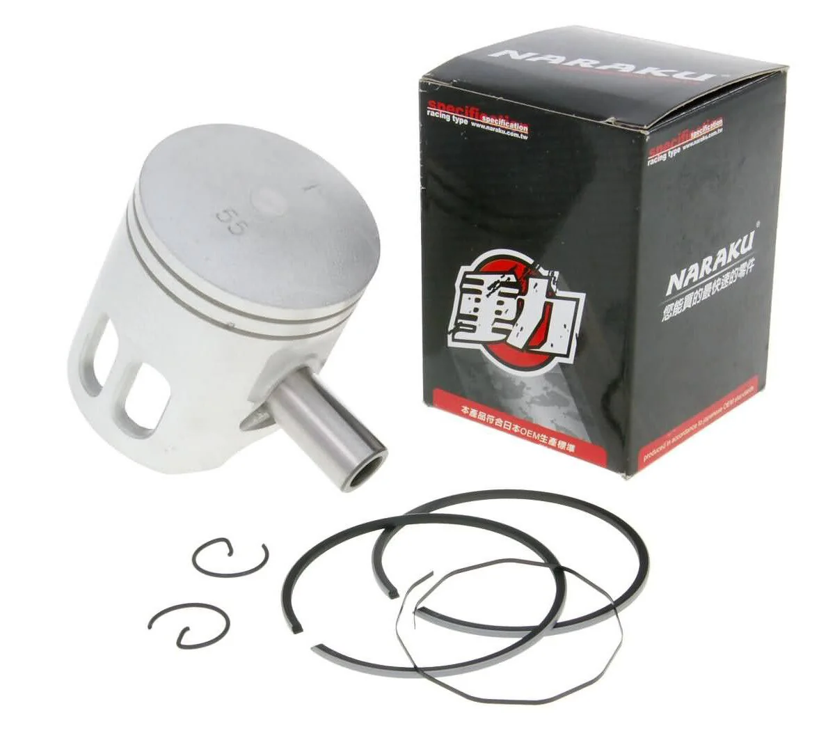 Naraku Replacement 55mm Piston Kit for AC Minarelli