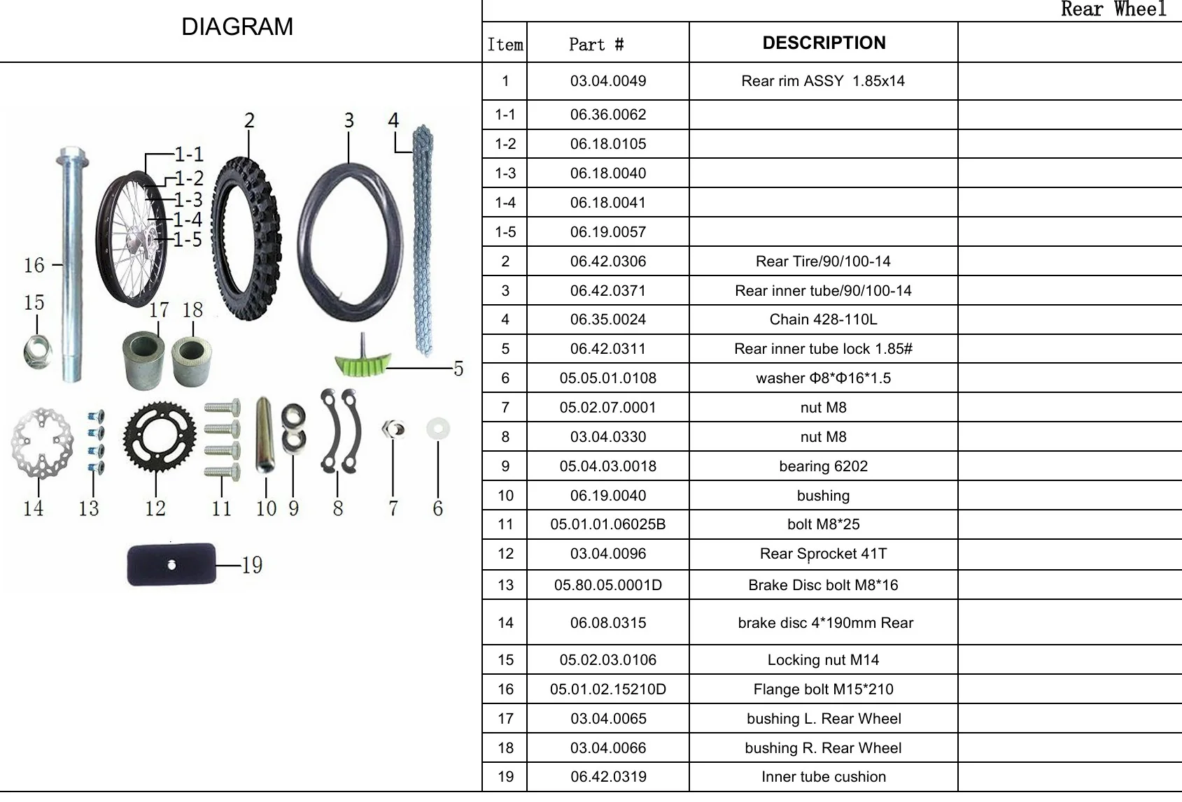 Bushing Left Rear Wheel (03.04.0065) for TrailMaster 125cc Dirt Bike (Large Frame) - Image 2